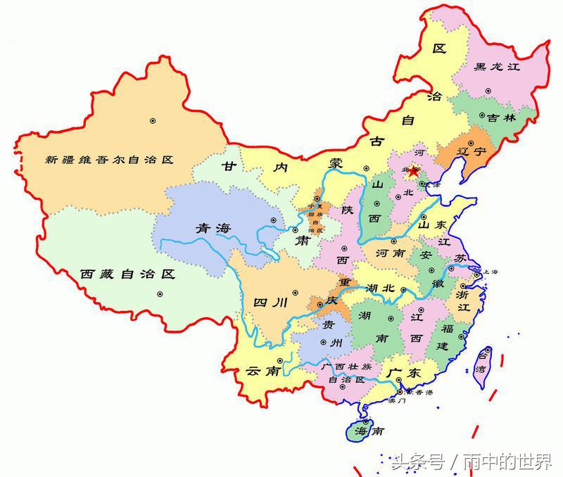 省市自治区多少个（中国36个省全称）-第1张图片-巴山号