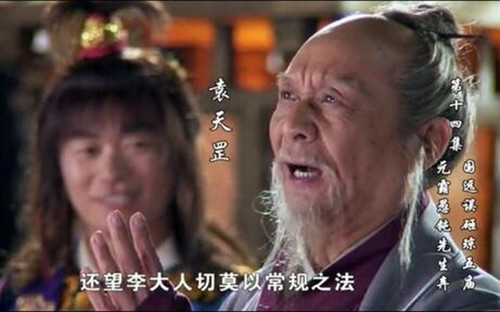 一人问大师：你如此神通，怎么不算自己何时死？大师说：今天中午