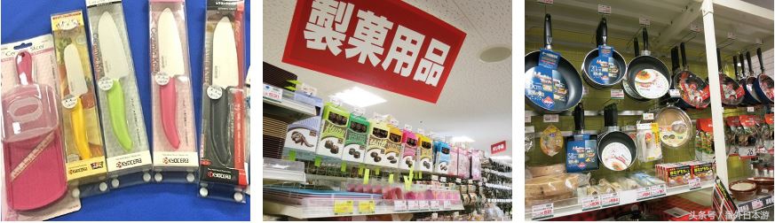 大阪必逛，文具迷的采购天堂（シモジマ文具商城心斋桥店）