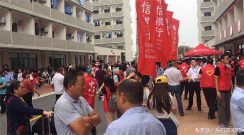 图文报道：“丹阳，我们来了”——南师大中北学院喜迎新生