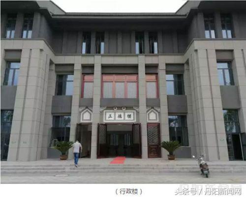 图文报道：“丹阳，我们来了”——南师大中北学院喜迎新生