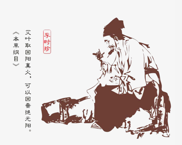 艾灸十大功效：温经散寒、活血化瘀、增强免疫、调理脾胃等养生保健作用