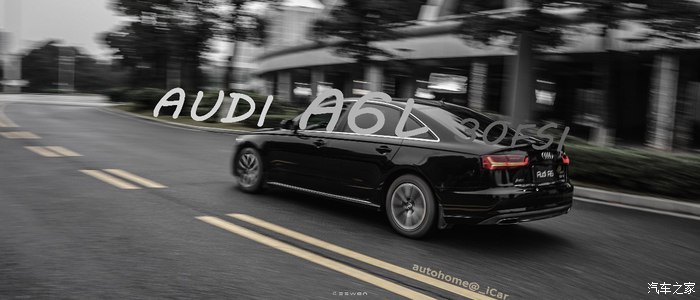 奥迪a6 30fsi 参数_奥迪a6l2017款30fsi舒适型
