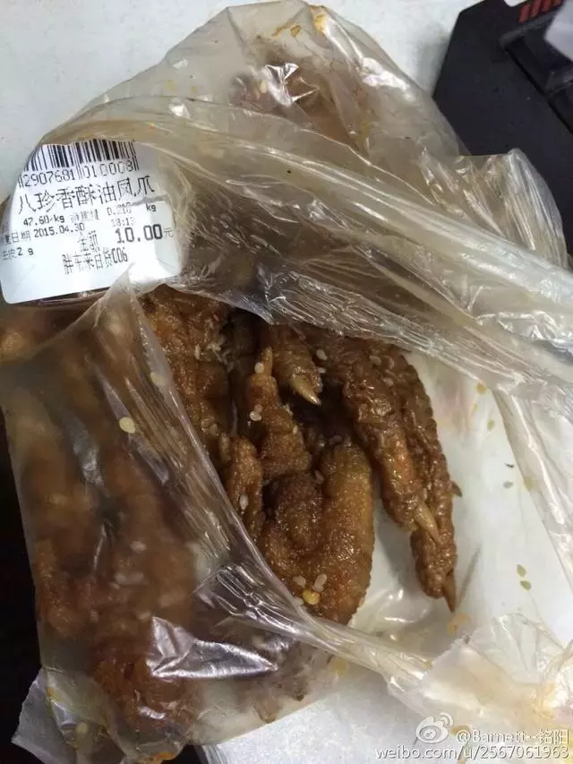 来新乡上学，没吃过这些算是白来了！