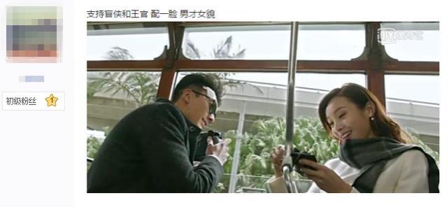 TVB电视剧《踩过界》观众最喜爱CP，你站哪一对呢？