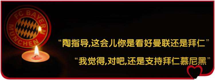 足球评论员徐阳简历(五大足球评论员不分伯仲 其中一人已成永久的回忆)