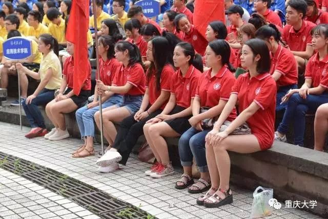 专注以致远丨周绪红校长在重庆大学2017级研究生开学典礼上的讲话