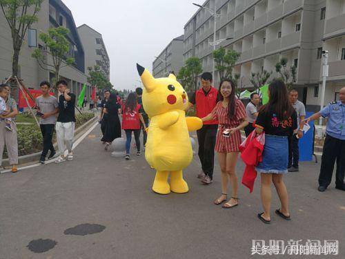 图文报道：“丹阳，我们来了”——南师大中北学院喜迎新生