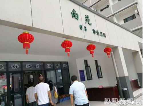 图文报道：“丹阳，我们来了”——南师大中北学院喜迎新生