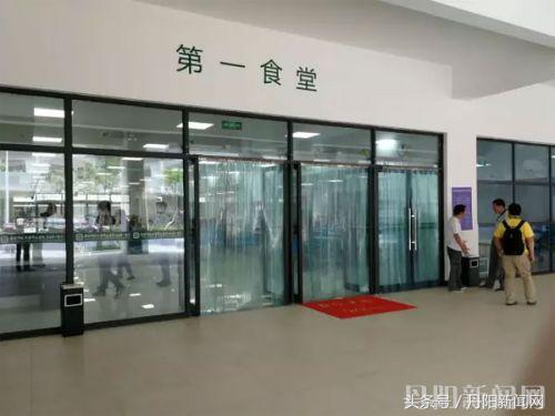 图文报道：“丹阳，我们来了”——南师大中北学院喜迎新生