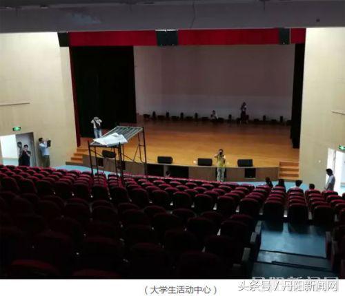 图文报道：“丹阳，我们来了”——南师大中北学院喜迎新生