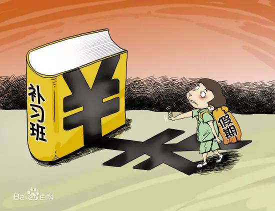 教师节丨为什么有的地方越补课，孩子的学习成绩越不好？！