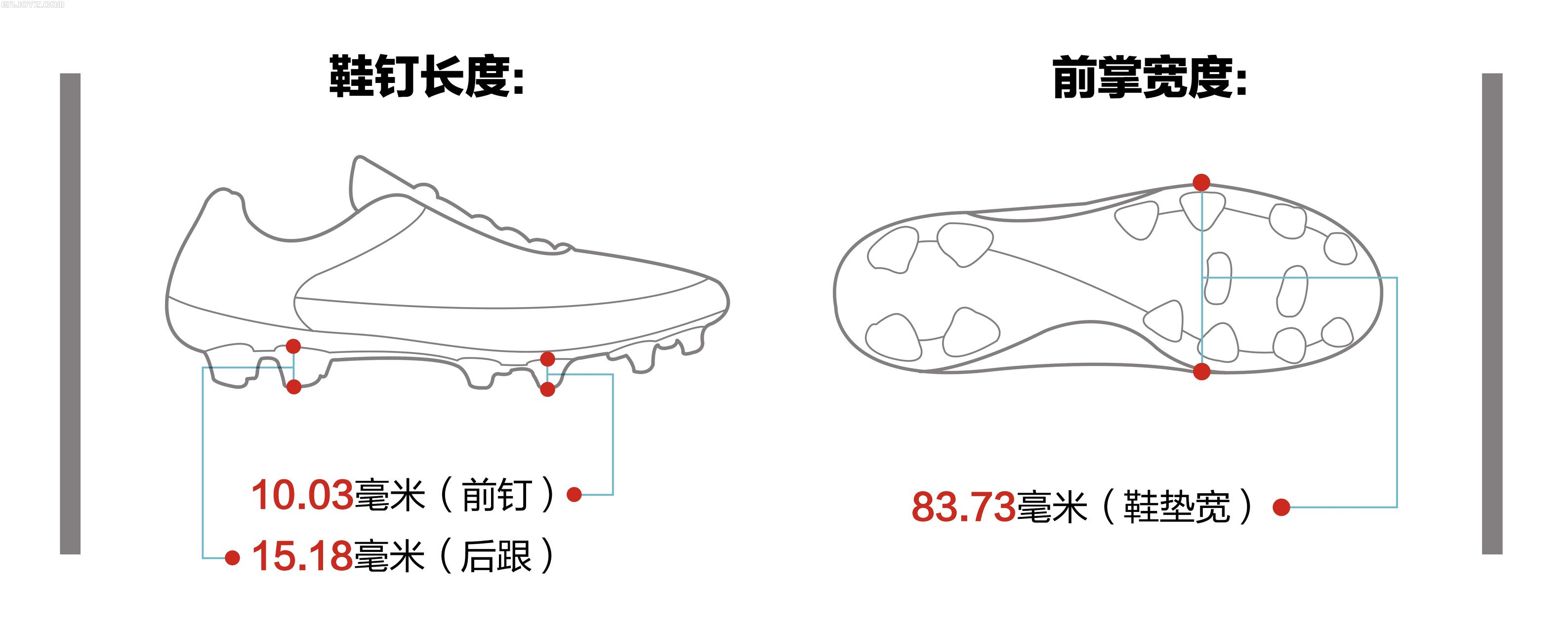 阿扎尔世界杯期间的球鞋(找来阿扎尔！新刺客战靴有何不一样？)