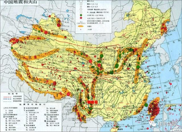 抗震设防烈度最高9度，湖南广东河南8度，快看看你家上榜了没？