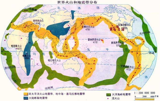 世界上最大的火山是哪个（火山口直径近百公里）