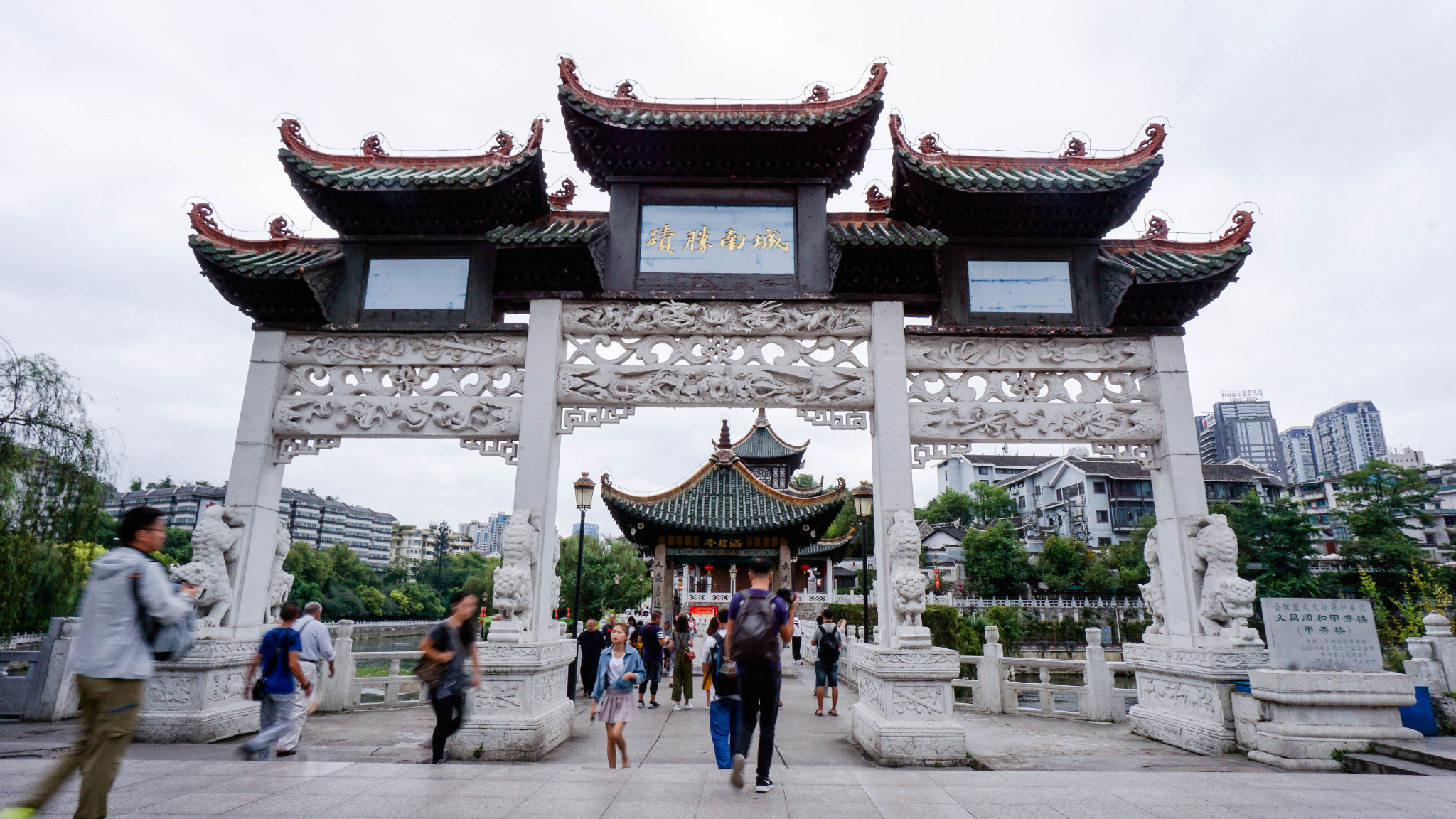 贵阳最近的旅游景点_贵阳游玩十大景点推荐 - 密云旅游