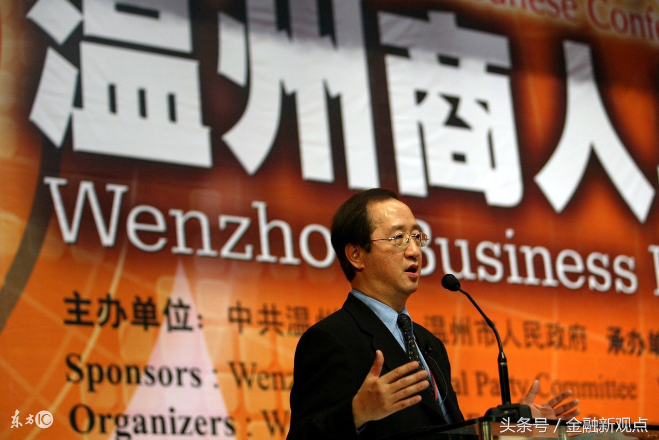 温州人靠什么致富？这个答案火了！