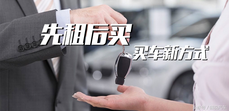 汽车租赁市场如何细分？汽车租赁行业深度解读！