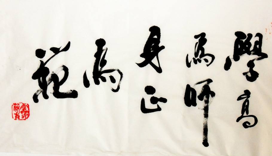 成都师范学院2017调档线（2017高考师范院校在川提前批及一本调档线）