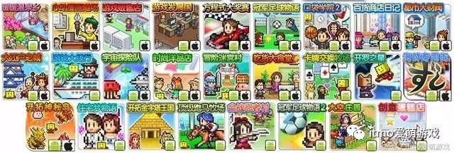 有什么好玩内存又很小的手机游戏？