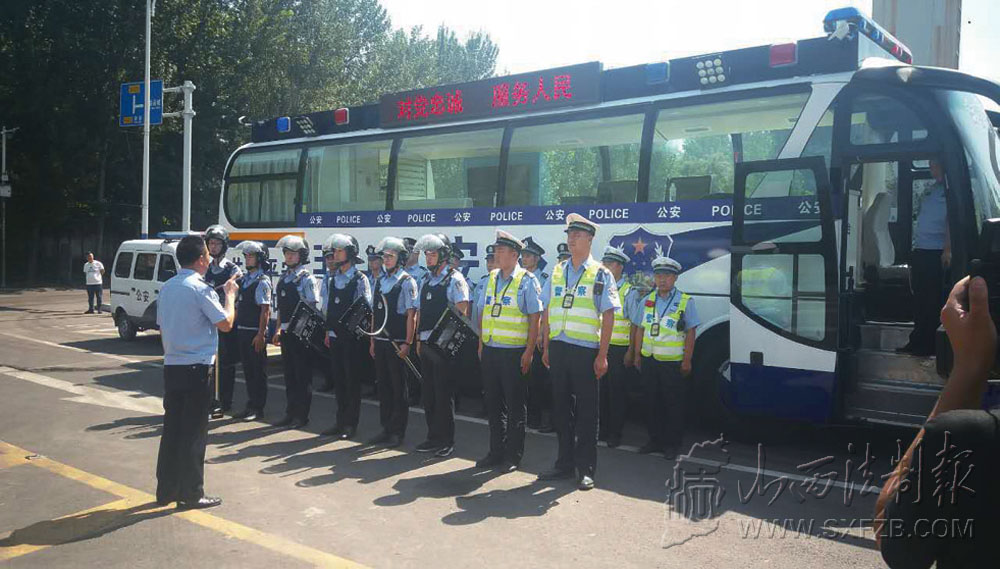 古县公安局赤胆忠心铸警魂 众志成城保平安