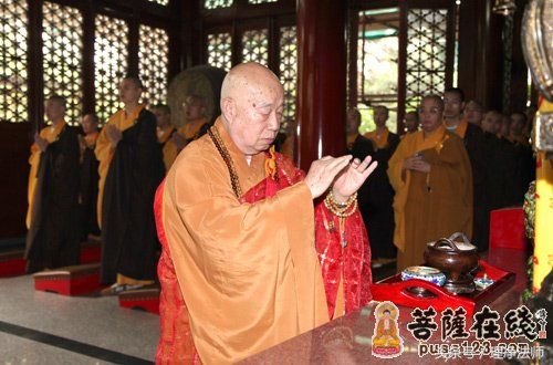 理净法师:佛教“诚信”意识对当前社会的价值(二)
