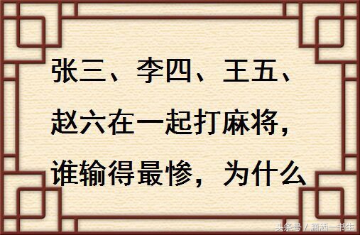 人字加一笔大全20个（人字加一笔写一个字）-第2张图片-巴山号