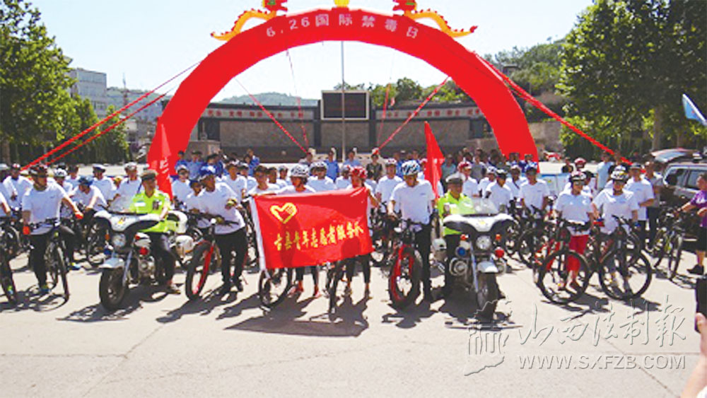 古县公安局赤胆忠心铸警魂 众志成城保平安