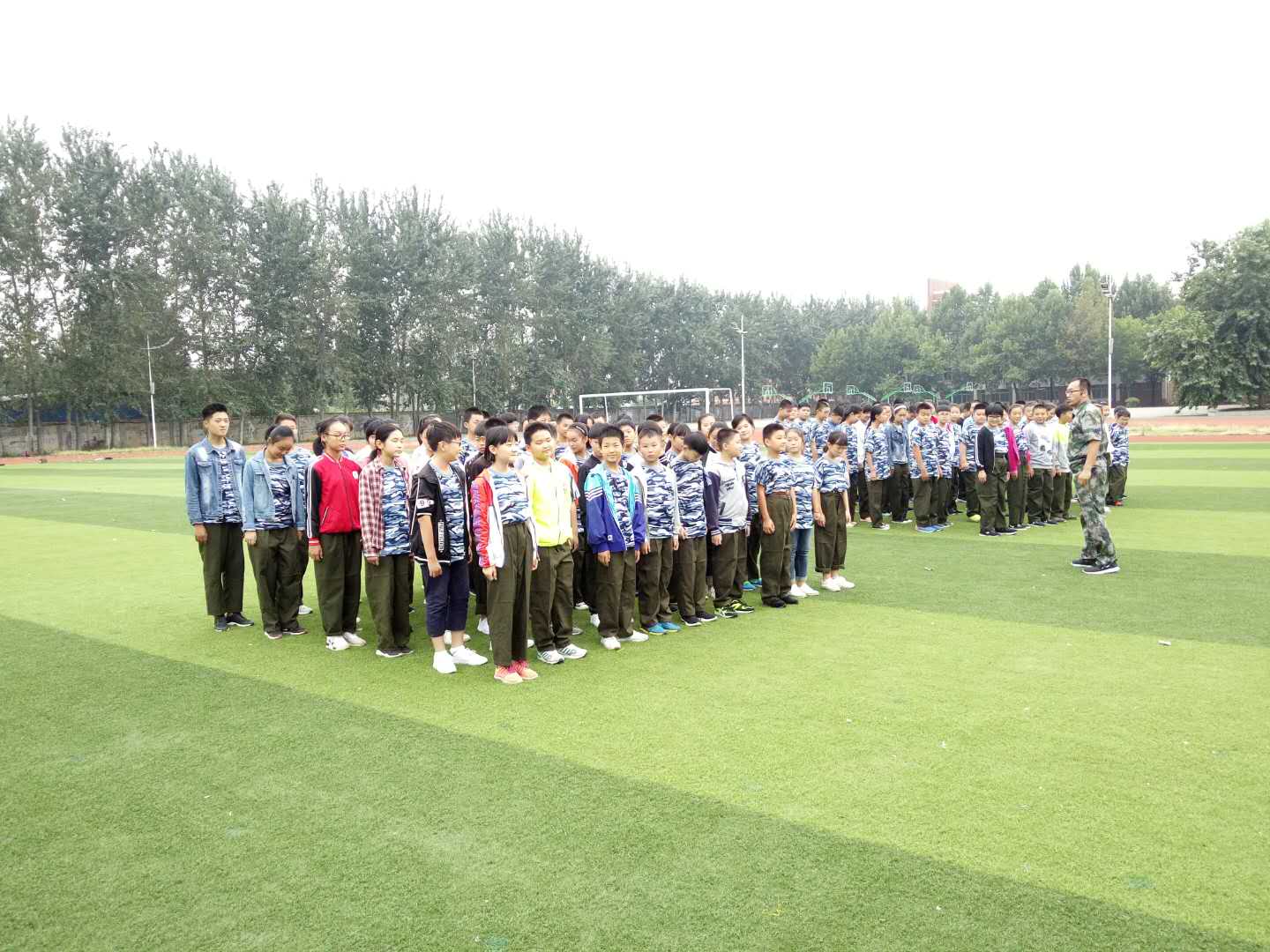 2017年开学第一次班会记录