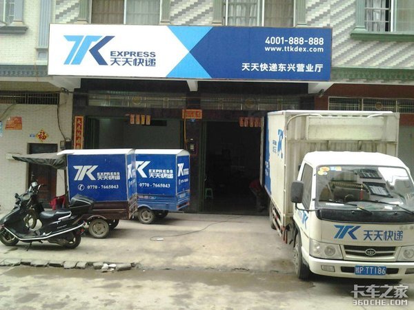 三通一达快递之间是啥关系？原来都是自己人