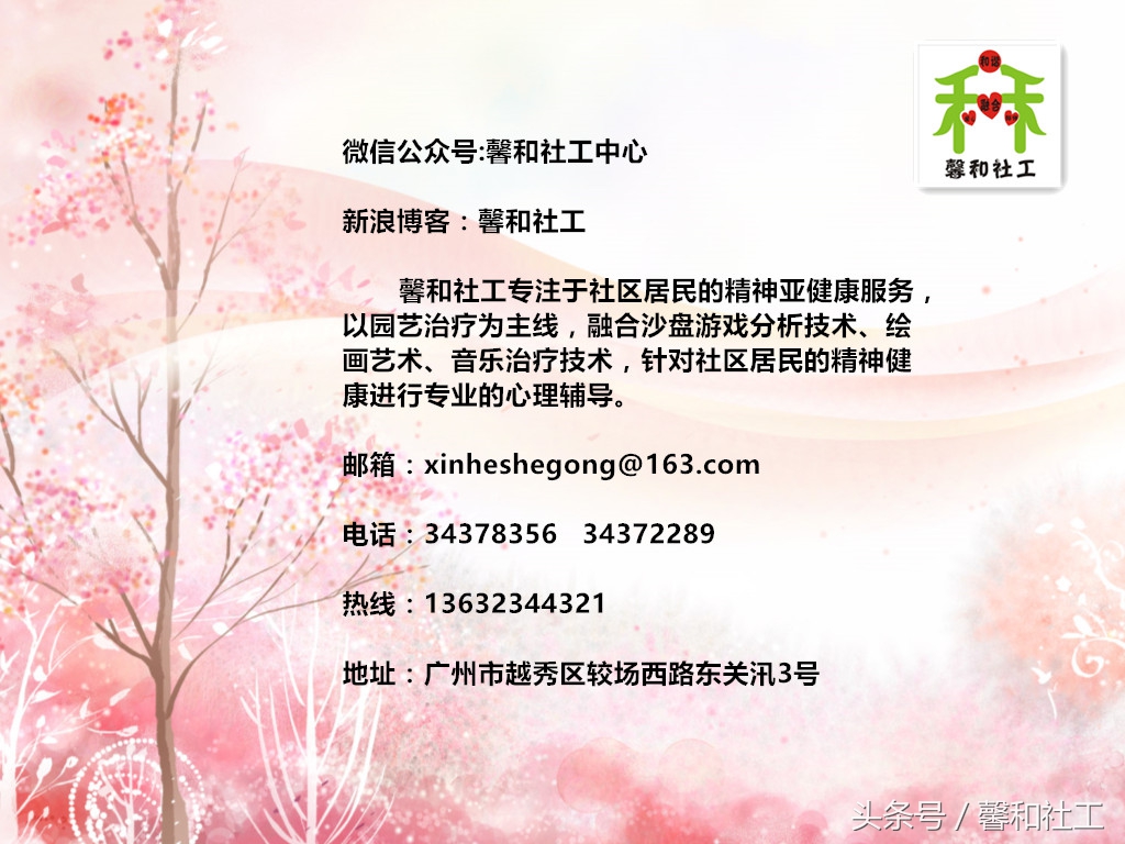 花叙时光新品｜手绘曼陀罗围巾