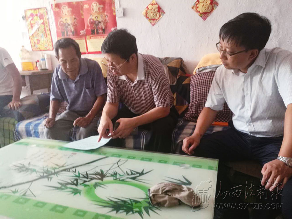 古县公安局赤胆忠心铸警魂 众志成城保平安