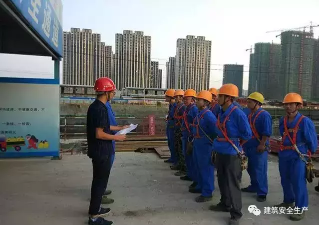 终于知道高层建筑悬挑脚手架安全技术交底该交底些啥了