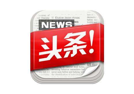 薦！這三個免費的網(wǎng)絡廣告平臺人人都可以用！