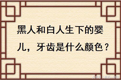 人字加一笔大全20个（人字加一笔写一个字）-第1张图片-巴山号