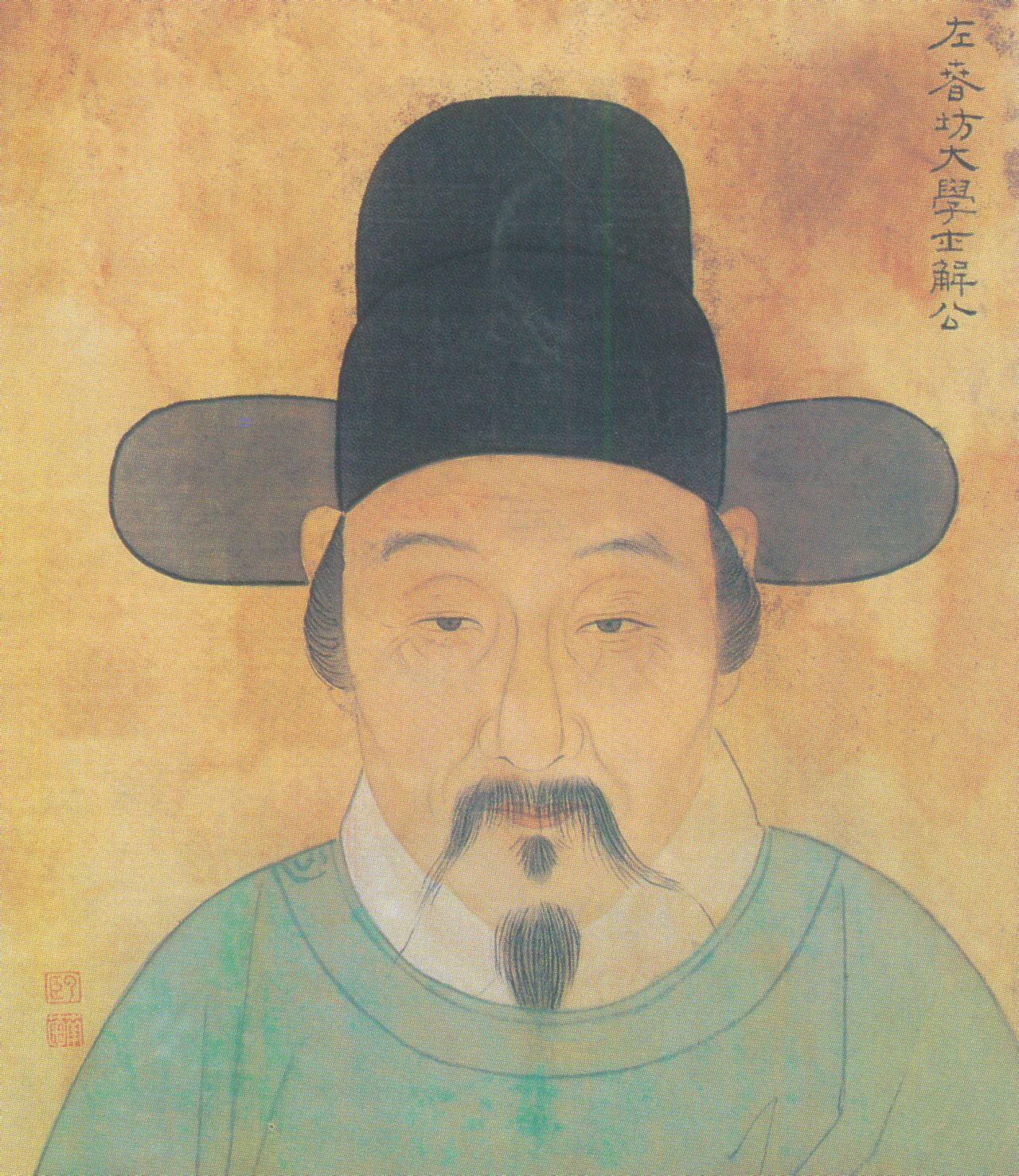 明朝才子解缙之死