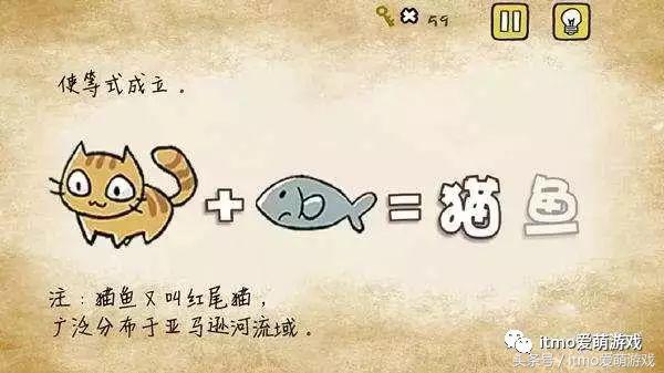 有什么好玩内存又很小的手机游戏？