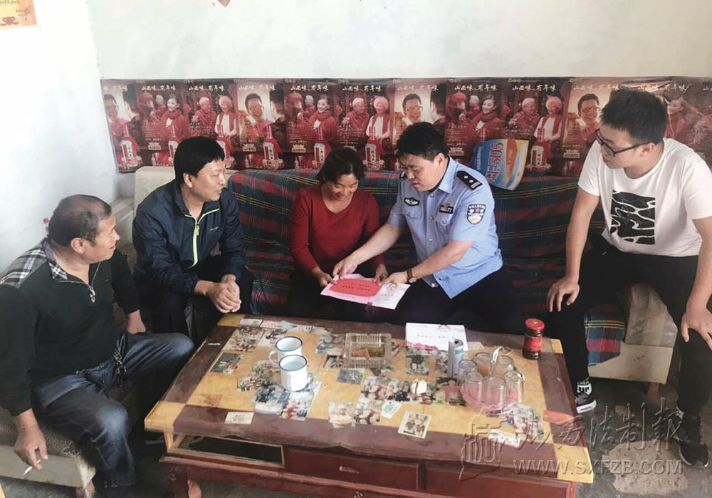 古县公安局赤胆忠心铸警魂 众志成城保平安