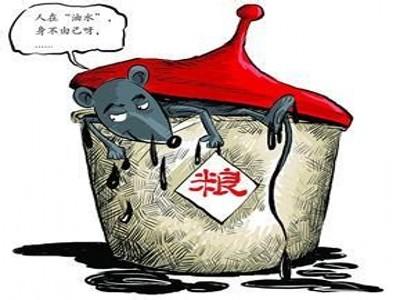 硕鼠硕鼠,无食我黍!这是诗经中最能引起人思考的诗篇!