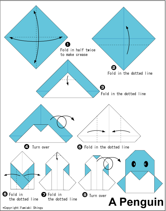 半立体折纸 图解图片