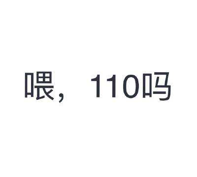 绝地求生灵感就来自这里！这些大逃杀电影或许能变成新的吃鸡模式