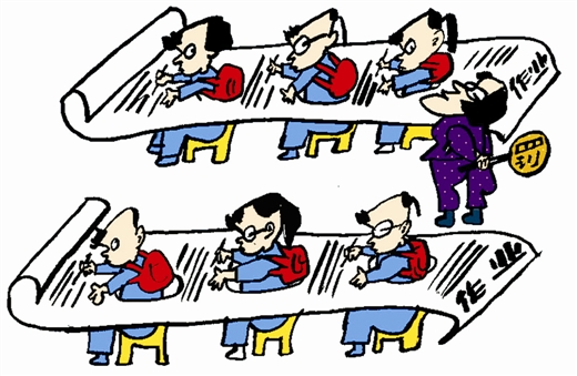 网友曝光“连坐制”：一个学生未完成作业全组受罚！引发各方热议