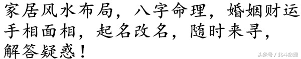 这种手相的人，横财气多多，存款多多，注定终身不会为金钱所累