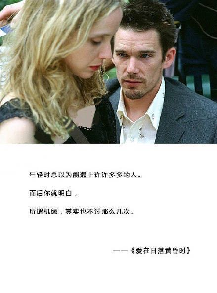 个性深刻有文化的句子要火了，犀利走心，8万人必赞