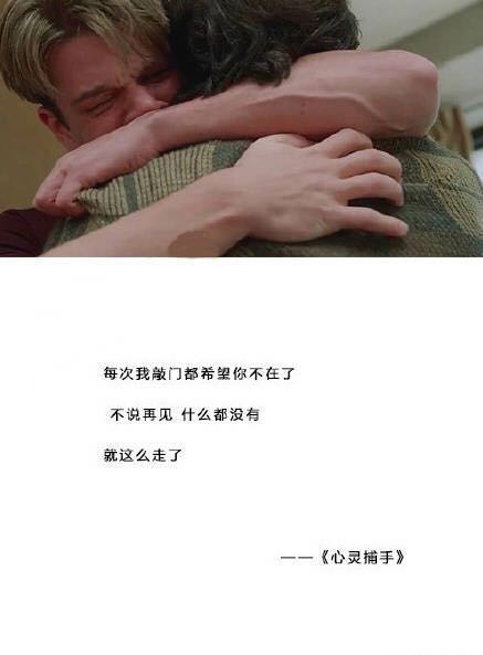 个性深刻有文化的句子要火了，犀利走心，8万人必赞