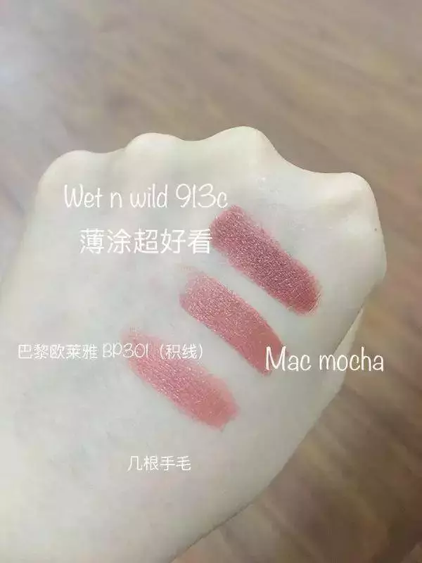 60支口红评测|我最爱的口红是它!