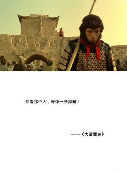 个性深刻有文化的句子要火了，犀利走心，8万人必赞