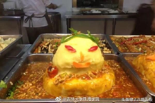 你大学时代的饭堂是不是这样的，师傅来碗粉煮水带走，吃不起了