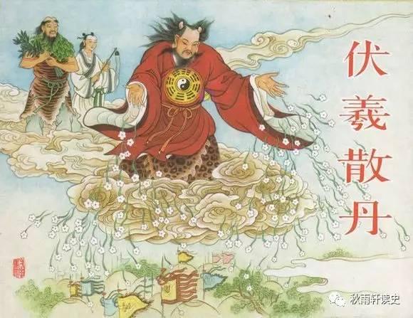 大罗金仙(封神世界炼气士一共存在多少位圣人？划分境界一共有哪六等？)