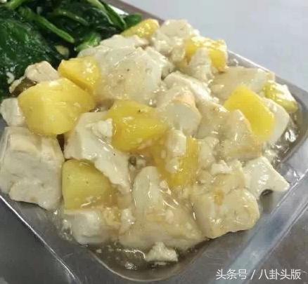 你大学时代的饭堂是不是这样的，师傅来碗粉煮水带走，吃不起了